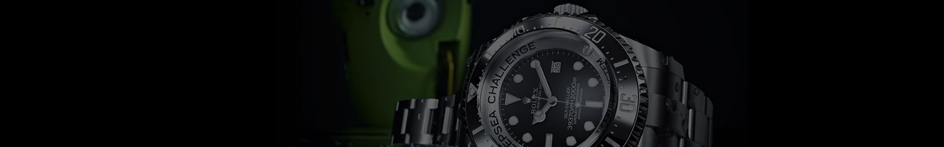 深圳勞力士維修服務中心